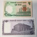 BANGLADESH 2017 . TWO 2 and FIVE 5 TAKA BANKNOTES . SPECIMEN
